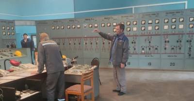 Главу "Николаевской ТЭЦ" отстранили от должности для проверки на добросовестность - delo.ua - Украина