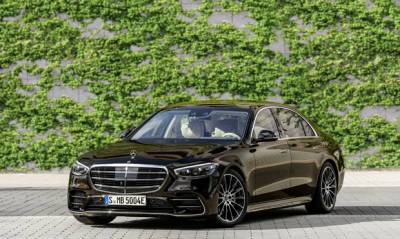 Предприятие «Росатома» потратит 17,6 млн рублей на Mercedes-Benz S 580 - og.ru