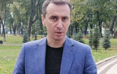 Виктор Ляшко - Ляшко рассказал, как идут дела с разработкой украинской COVID-вакцины - korrespondent.net - Украина