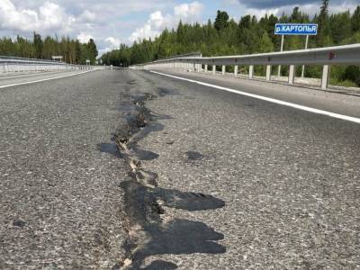 В ХМАО разваливается федеральная трасса, которую ремонтировали всего год назад - znak.com - Югра - Советск