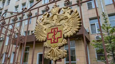 Анна Попова - Роспотребнадзор рассказал о случае заболевания двумя штаммами COVID-19 в РФ - iz.ru - Россия - Израиль