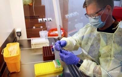 У жителей Закарпатья подозревают штамм Дельта - korrespondent.net - Россия - Украина - Киев - Закарпатская обл. - Закарпатья