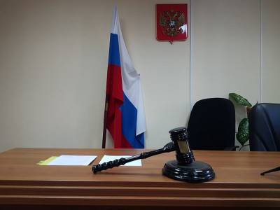 Краснодарский суд вынес решение, опираясь на интернет-публикации компромата - bloknot.ru - Краснодарский край - Краснодар - Ростов-На-Дону