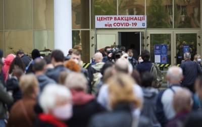 Виктор Ляшко - Киев лидирует по темпам вакцинации в Украине - korrespondent.net - Украина - Киев - Киевская обл. - Полтавская обл.