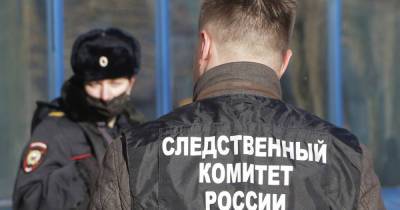 Москвичи разоблачили новый тип мошенничества - moslenta.ru