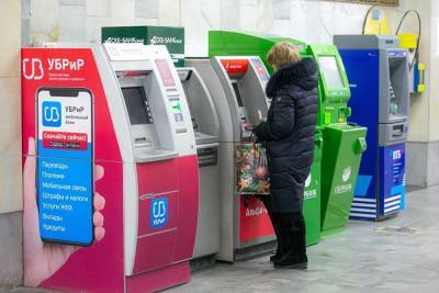 В Курганской области рост кредитования по сравнению с прошлым годом составил 45% - znak.com - Курганская обл.