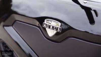 Автодизайнер Александр Шторм презентовал проект Aurus Senat с открытым верхом - newinform.com - Россия
