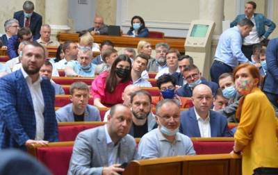 Нардепы утвердили график шестой сессии парламента - korrespondent.net - Украина - Парламент