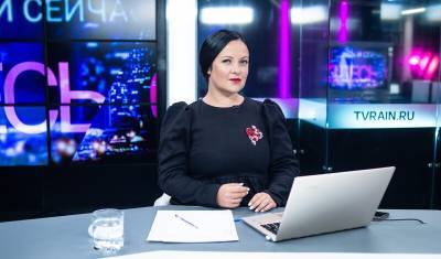 Дарья Серенко - «Дождь» обратился в СК в связи с угрозами Анне Монгайт - newizv.ru