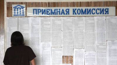 Алексей Гусев - Номера вместо ФИО: как будут выглядеть рейтинговые списки поступающих - crimea.ria.ru - Россия - Крым - Симферополь