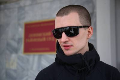 Алексей Навальный - Суд оставил в силе наказание художнику Тиме Раде за участие в митинге Навального - znak.com - Екатеринбург
