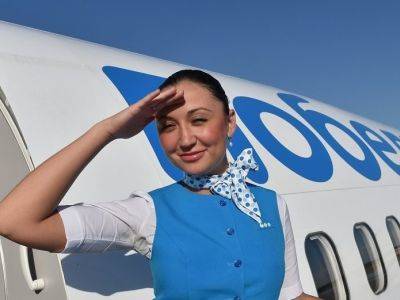 "Победа" повысит цены на авиабилеты как минимум на 2% из-за новых правил медосмотра бортпроводников - kasparov.ru - Россия
