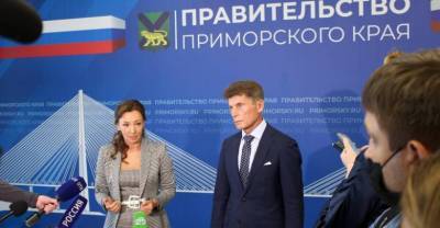Анна Кузнецова - Кузнецова анонсировала включение безопасности в школах в программу "Единой России" - reendex.ru - Россия - Приморье край