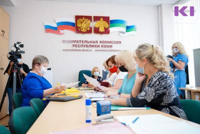 Татьяна Саладина зарегистрировалась на выборы в Госдуму РФ от "Справедливой России" - komiinform.ru - Россия - респ. Коми