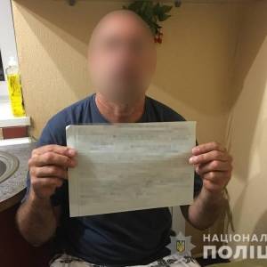 В Запорожье мужчина избил свою бывшую жену на глазах у ребенка - reporter-ua.com - Запорожская обл. - Запорожье