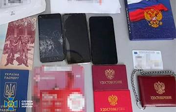СБУ задержала агента российской военной разведки - charter97.org - Россия - Украина - Белоруссия