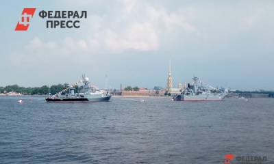 Сергей Шойгу - Шойгу рассказал о программе военно-морского парада в Петербурге - fedpress.ru - Россия - Санкт-Петербург - Иран - Индия - Пакистан