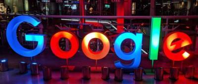 Французский антимонопольный регулятор оштрафовал Google еще на €500 млн - w-n.com.ua - Reuters