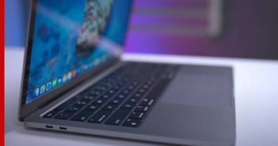 MacBook Pro нового поколения получит функцию, которую ждали пять лет - profile.ru