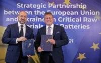 Денис Шмыгаль - Украина и ЕС подписали «сырьевое» соглашение - vlasti.net - Украина