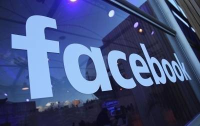 Владимир Путин - Facebook признал пост посла Украины "разжигающим ненависть" - korrespondent.net - Россия - Украина - Чехия