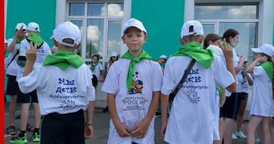 Около 700 детей сотрудников КРУ отдохнут в Анапе этим летом - profile.ru - Россия - Анапа