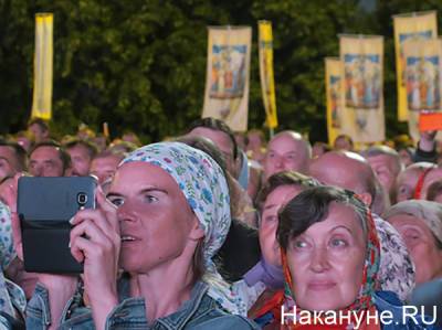 Тамара Воронина - Часть мероприятий в "Царские дни" в Екатеринбурге пройдут в онлайн-формате - nakanune.ru - Россия - Екатеринбург