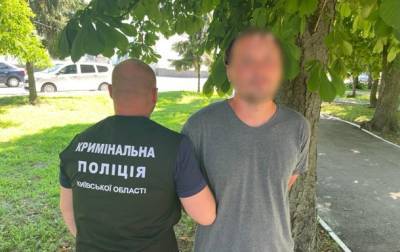 В Белой Церкви врач зарезал прохожего на мосту - korrespondent.net - Украина - Киевская обл. - Луганская обл.