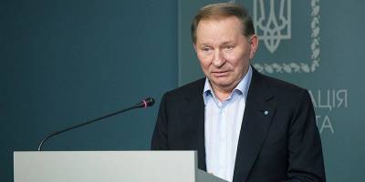 Леонид Кучма - Кучма рассказал об обмане простых людей властями Украины в 1991 году - ruposters.ru - Россия - Украина - РСФСР