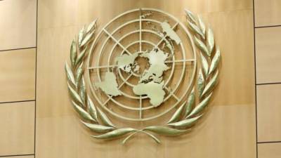 В ООН презентовали проект плана по спасению планеты - hubs.ua - Украина - Экология
