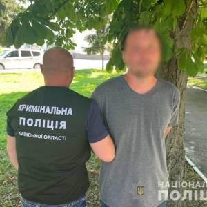 В Белой Церкви мужчина с ножом беспричинно напал на прохожего. Фото. Видео - reporter-ua.com - Киевская обл. - Луганская обл.