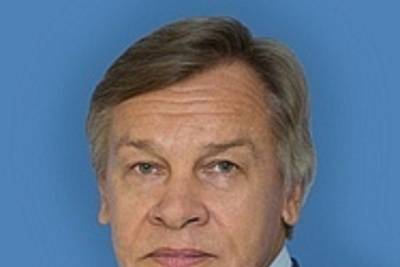 Алексей Пушков - Пушков прокомментировал решение ЕСПЧ по запрету однополых браков в России - mk.ru - Россия - Венгрия - Польша