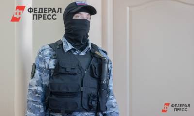 Беглого екатеринбуржца будут заочно судить за вывод валюты на 2,8 миллиарда - fedpress.ru - Казахстан - Екатеринбург - Гонконг - Свердловская обл.
