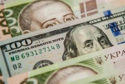 Курс валют на 14 июля: доллар и евро синхронно выросли - kp.ua - Украина