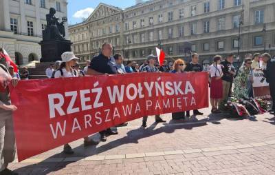 «Волынь» — бомба под «Люблинским треугольником» - newsland.com - Россия - Украина - Киев - Польша - Варшава