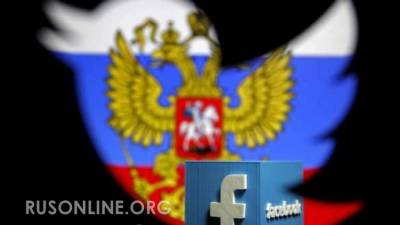 Александр Хинштейн - Время пришло: Россия наносит ответный удар по западным щупальцам - rusonline.org - Россия