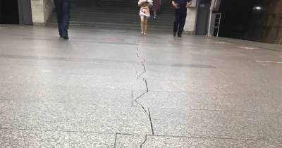 Станция московского метро покрылась трещинами - moslenta.ru - Москва