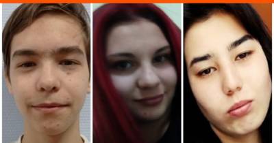 В Екатеринбурге на Химмаше пропали сразу три подростка. Их ищут полиция и волонтеры - e1.ru - Екатеринбург