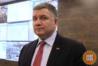 Давид Арахамия - Арсен Аваков - Антон Геращенко - Источники сообщили об отставке Арсена Авакова - министр пока молчит - kp.ua - Украина