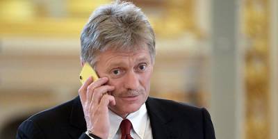 Дмитрий Песков - Кремль анонсировал выдачу оружия казакам - ruposters.ru - Россия