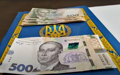 Марина Лазебная - Пенсионерам будут доплачивать по 400 и 500 гривен, но повезет не всем: в Минсоцполитики озвучили детали - ukrainianwall.com - Россия - Украина