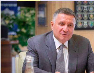 Арсен Аваков - Честь имею: глава МВД Арсен Аваков подал заявление об отставке - lenta.ua - Украина