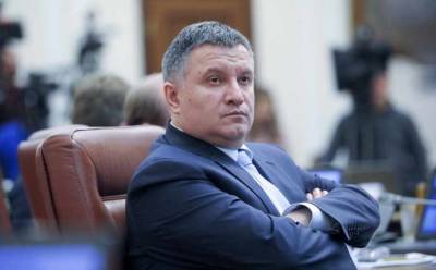 Арсен Аваков - Аваков отправляется в отставку — в сети появилась фотография заявления - news-front.info - Украина