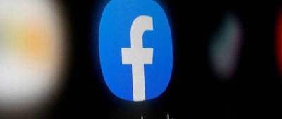 Владимир Путин - Facebook удалил пост посла Украины с критикой слов Путина об «одном народе» - w-n.com.ua - Россия - Украина - Чехия