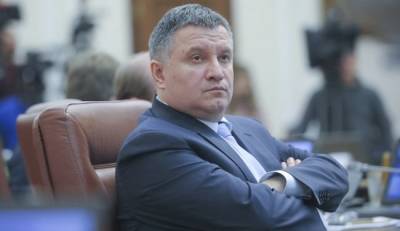 Арсен Аваков - Глава МВД Украины Арсен Аваков подал в отставку - eadaily.com - Украина