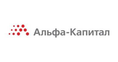 УК «Альфа-Капитал»: еженедельная аналитика по сырью на 12 июля 2021 года - vkurse.net - США - Саудовская Аравия