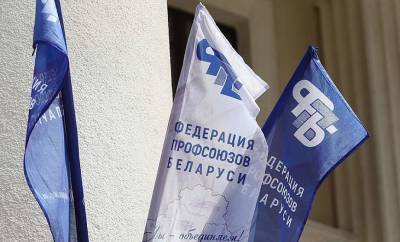 Профсоюзы бьют тревогу по соблюдению температурного режима нанимателями - grodnonews.by - Белоруссия - Бобруйск