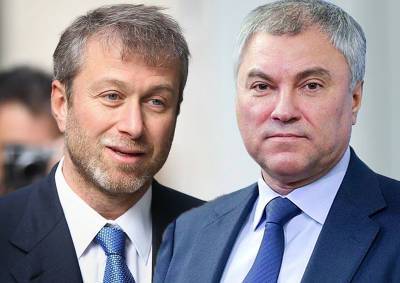 Борис Ельцин - Роман Абрамович - Володин перед выборами в Госдуму подружился с Абрамовичем - mskgazeta.ru - Саратов