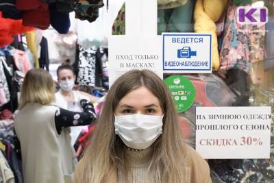 Хозяйничающий в Коми новый штамм коронавируса научился маскировке - komiinform.ru - респ. Коми