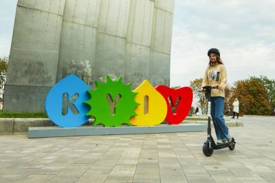 Оператори прокату електросамокатів знизили швидкість їх руху в Києві до 20 км/код (місцями до 14 км/год) - itc.ua - Украина - місто Київ